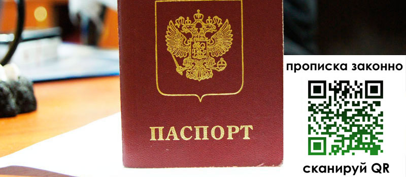 регистрация в Карталах регистрация в Карталах
